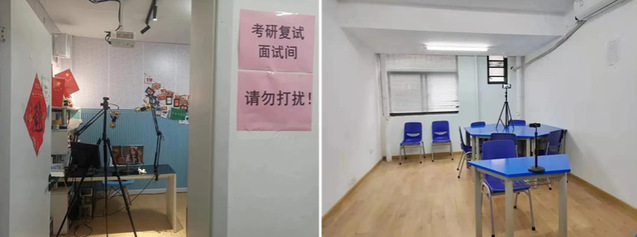 &ldquo;应考尽考,应试尽试&rdquo;,中南大暖心政策助力2022年硕士研究生复试